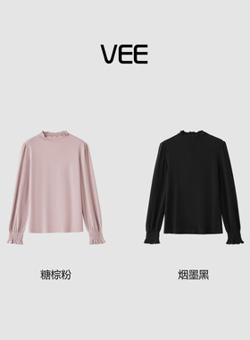 VEE【内在美】秋冬新款半高领磨毛灯笼袖木耳边宫廷风打底衫