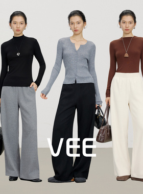 VEE【溜达裤】羊毛醋酸混纺休闲裤女2025秋冬新款宽松阔腿长裤
