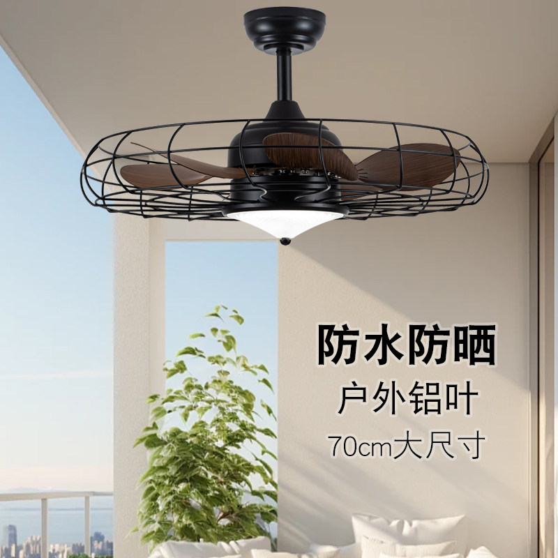 户外防水铝叶吊扇灯 阳光玻璃房阳台凉亭过道防晒变频静音吊扇灯