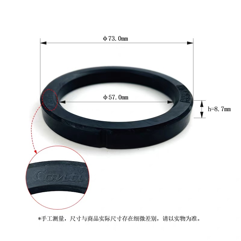 原装法国CONTI康体半自动咖啡机冲煮头密封圈冲泡头胶圈配件