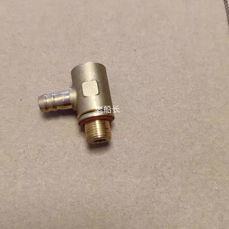 原厂Gemilai格米莱咖啡机配件锅炉安全阀3605 /3601/3100维修配件