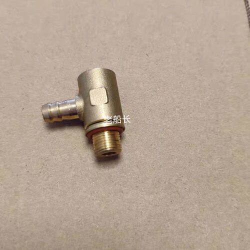 原厂Gemilai格米莱咖啡机配件锅炉安全阀3605 /3601/3100维修配件