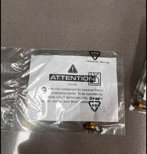 Lelit v3咖啡机冲煮头原装限流阀流水维修配件