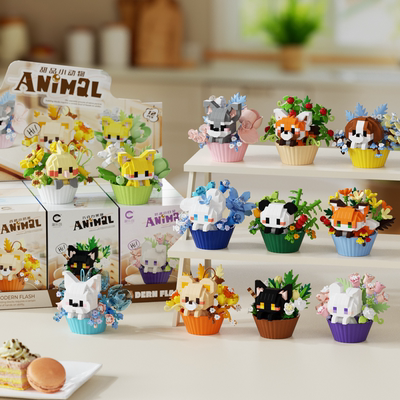 萌宠盆栽积木花公仔微颗粒益智拼装玩具送男女孩桌面拼图生日礼物