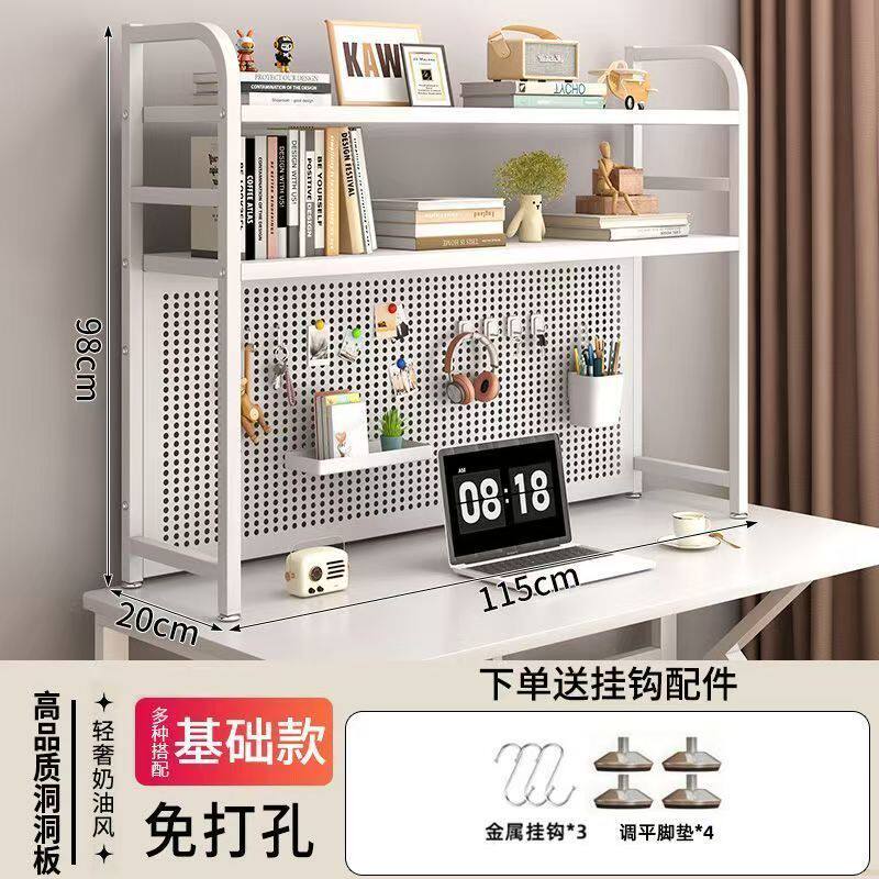 thumbnail for Wrought iron tabletop storage rack desktop perforated board bookshelf desk storage shelf household cat canteen shelf