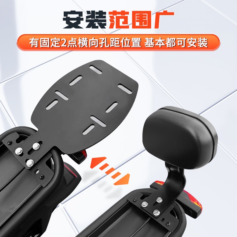 电瓶车货架电动车尾架外卖支架尾箱架后衣架尾翼电摩后备箱载物架