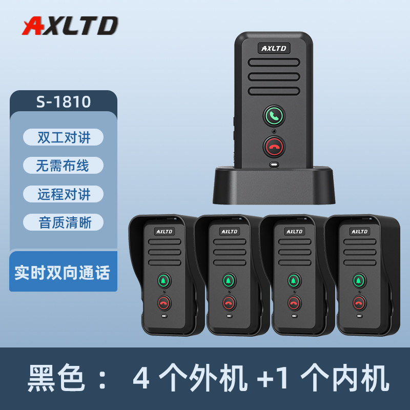 AE. S80 블랙 4 외부 단위 내부 장치