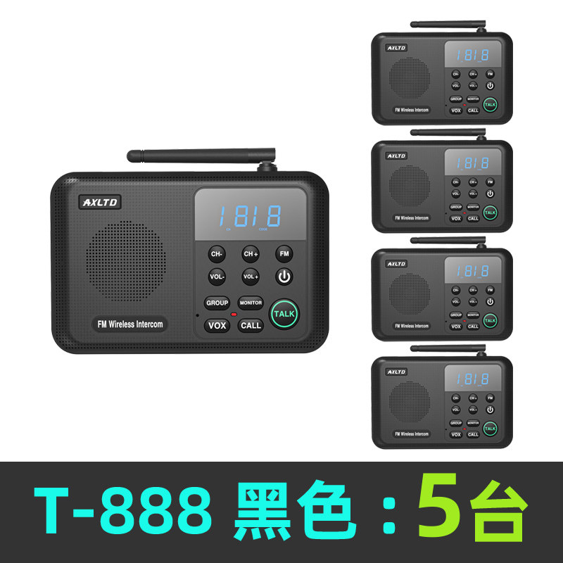 T. T888 5 팩