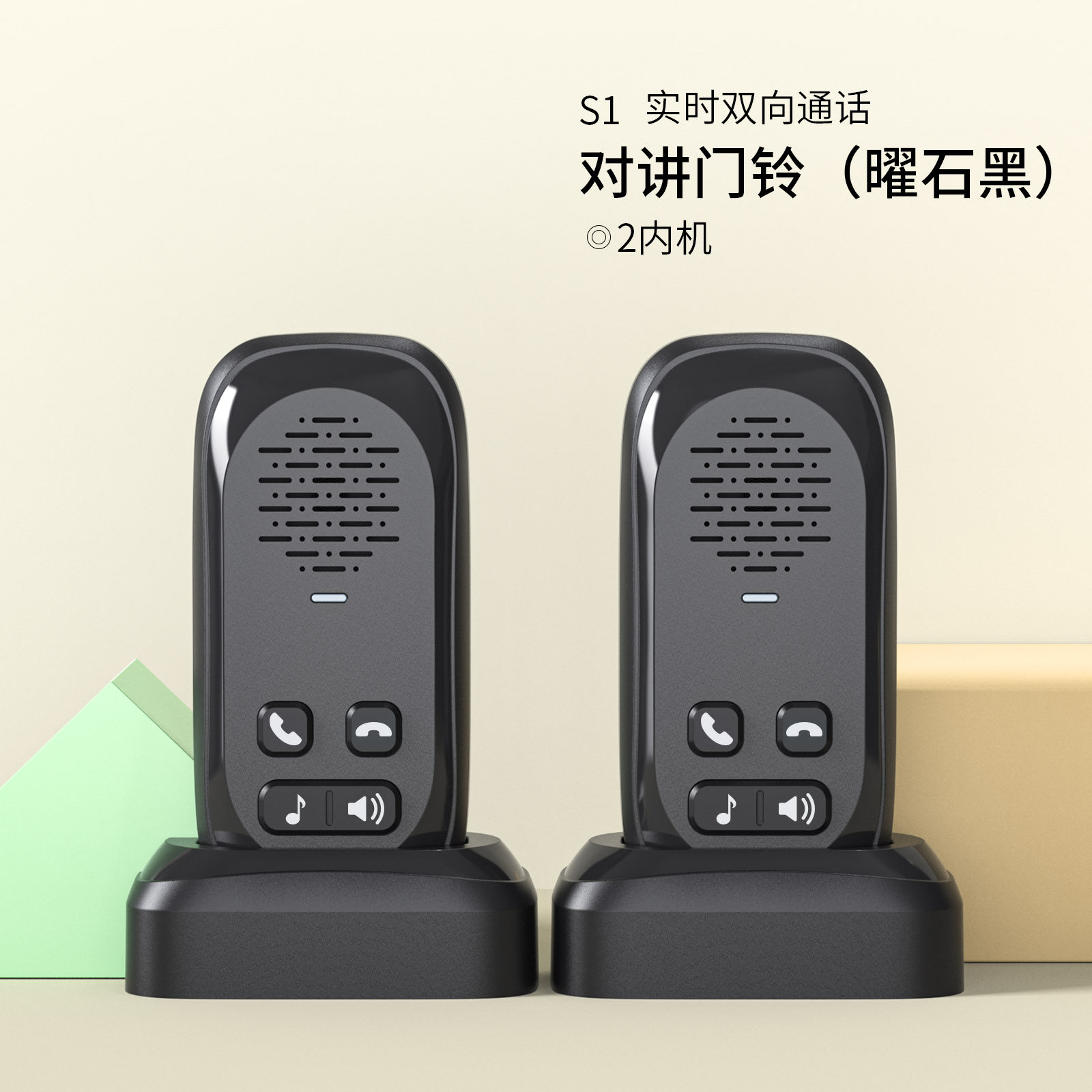 J. 블랙 2 내부