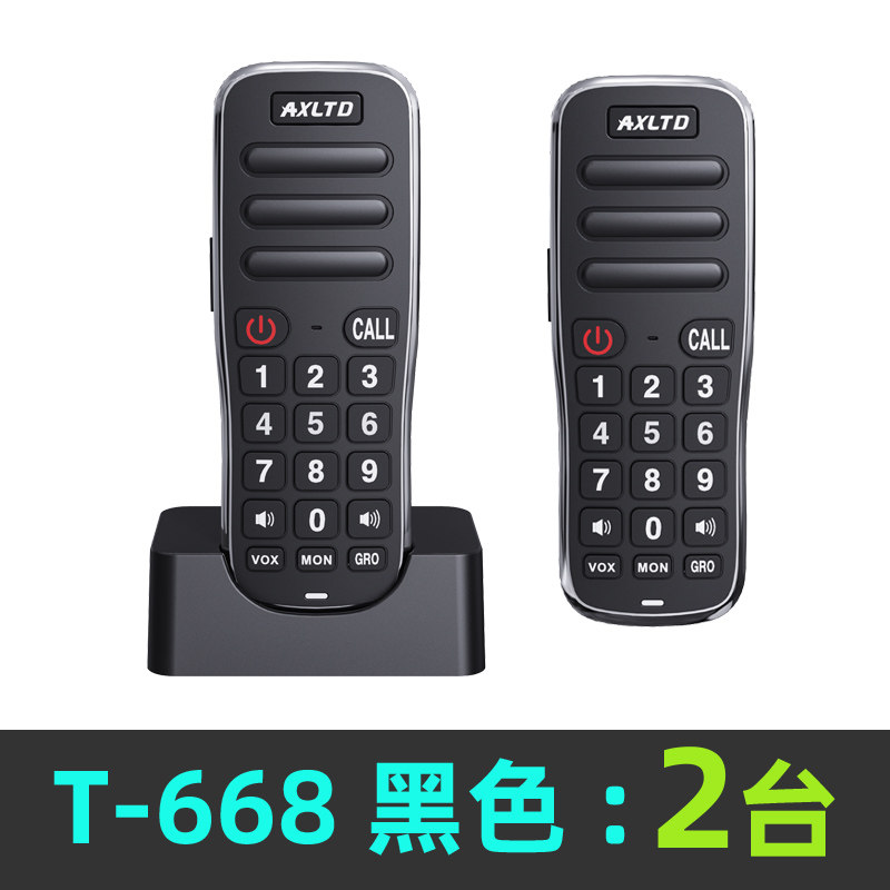 L. T6682팩