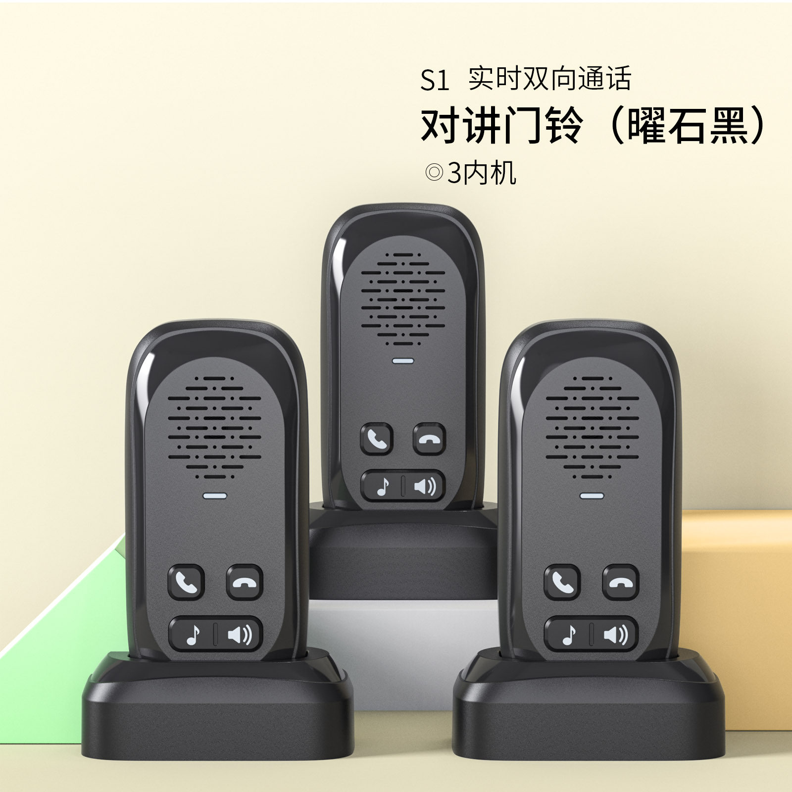 K. 블랙 3 내부