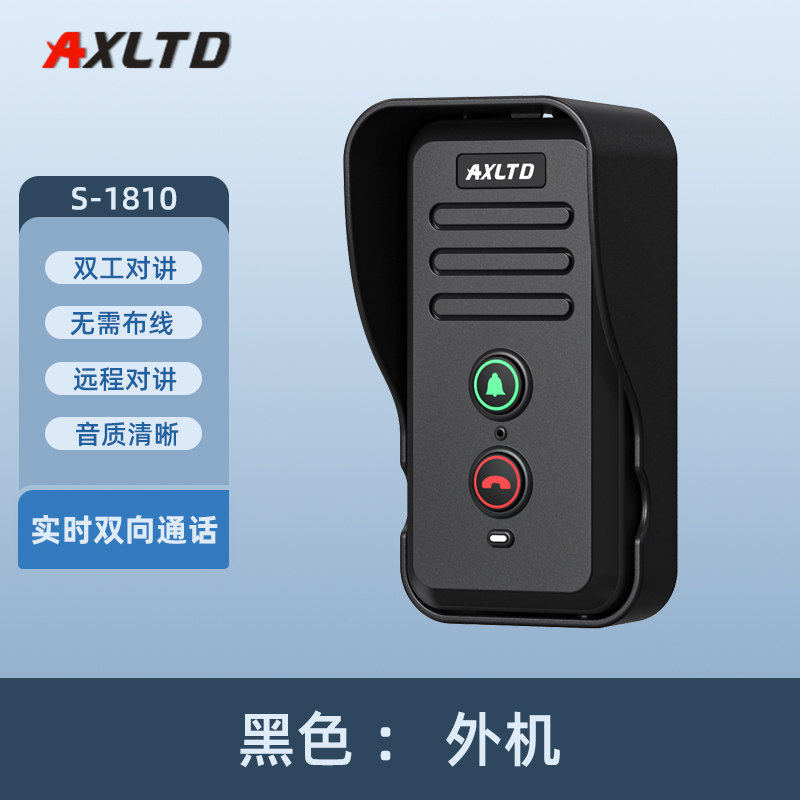 AF. S80 블랙 외부 유닛