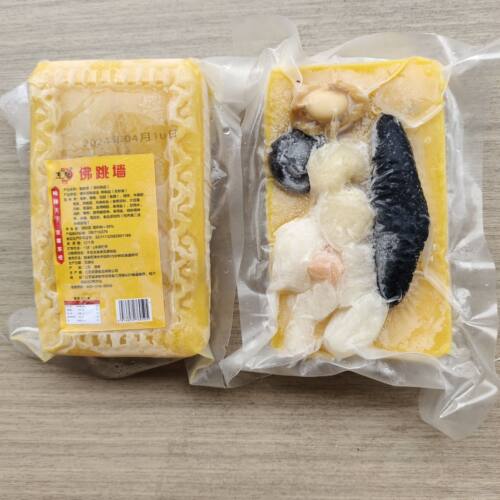 烹智方块佛跳墙金汤黄焖浓汤鲍鱼
