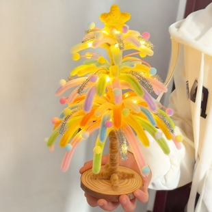 圣诞树扭扭棒手工diy烟花小夜灯扭自制材料摆件发光氛围闺蜜礼物