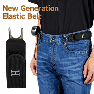便携腰带可调节铁钩款 懒人腰封弹性魔术贴男女通用高颜值创意腰扣