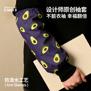 秋冬羽绒服护袖 工作室护袖 套厨房烧饭加强防水油污家务套袖 复古袖