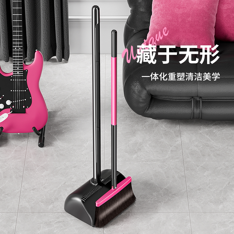 内嵌扫把簸箕套装扫帚加厚家用软毛扫地头发神器笤帚组合新款