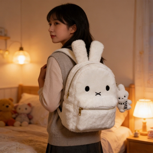 书包ins小众新款 女生超萌兔子毛绒两用背包小包大容量通勤双肩包