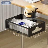 Классический черный [1 упаковка] Вращающийся стеллаж для хранения