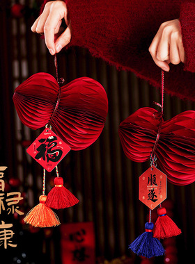 新年葫芦挂件2026马年福到蜂窝葫芦挂饰乔迁之喜春节过年氛围装饰