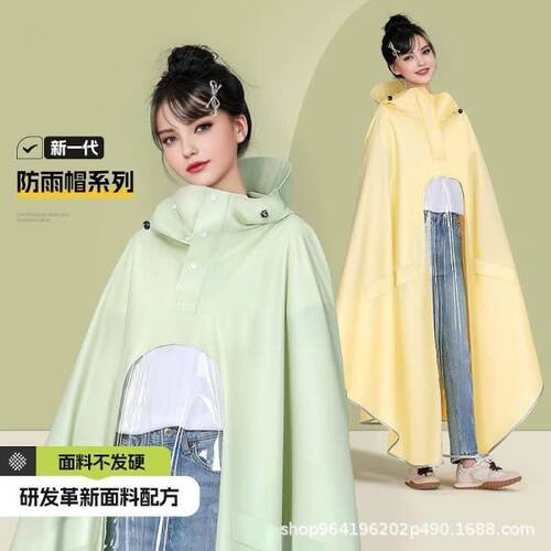 电动车雨衣女款成人外穿长款全身