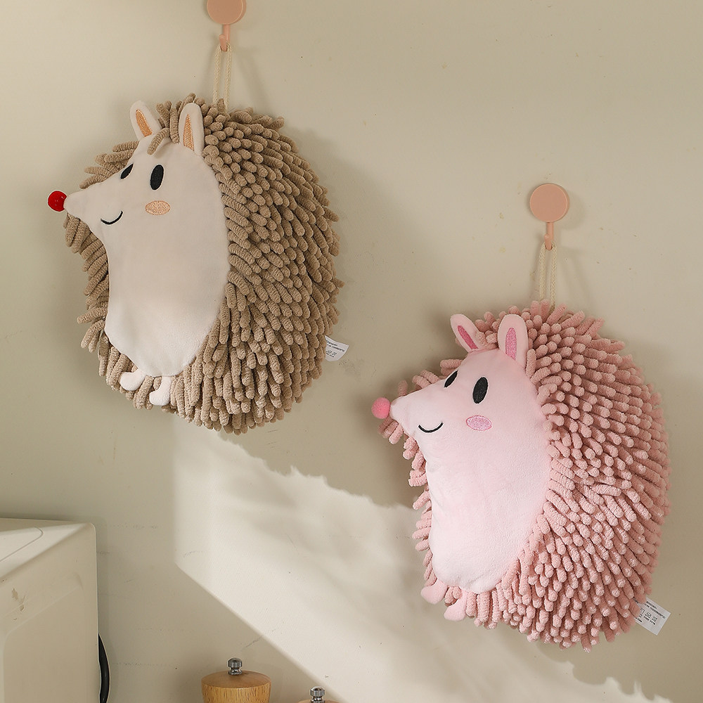 可爱擦手巾雪尼尔挂式刺猬公仔擦手球家用厨房卫生间儿童卡通手帕