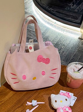 HelloKitty手提包2026年新款粉色刺绣卡通托特包通勤包百搭手拎包