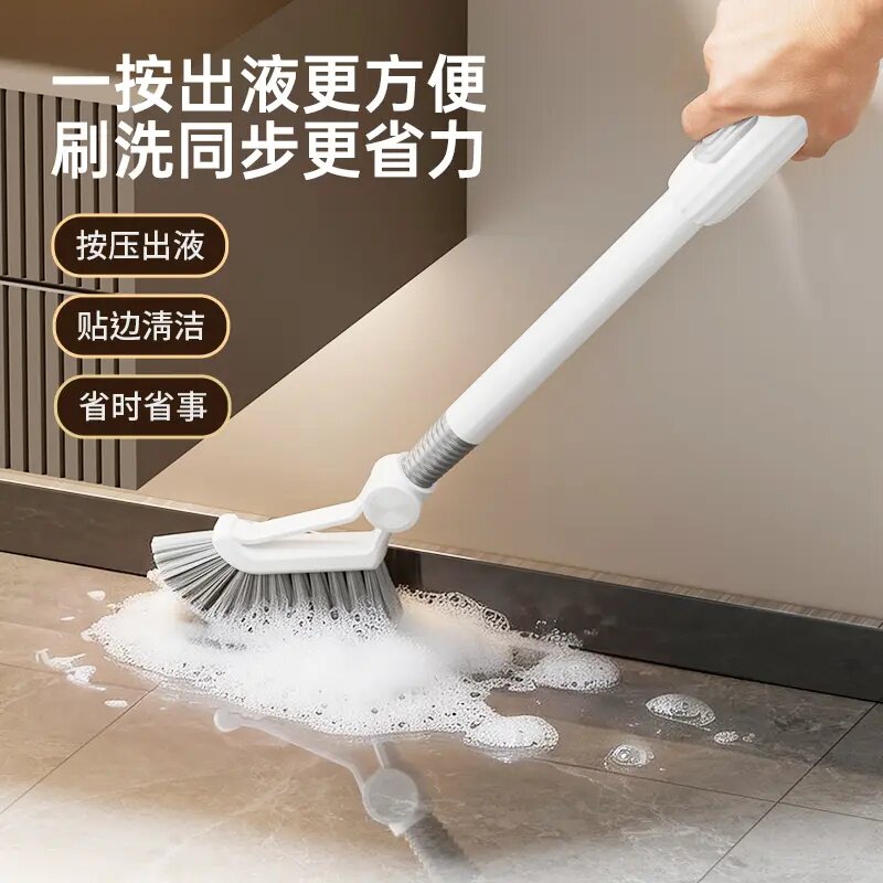 新款浴室加液地板缝隙刷家用窗缝地缝无死角清洁刷多功能省力魔刷