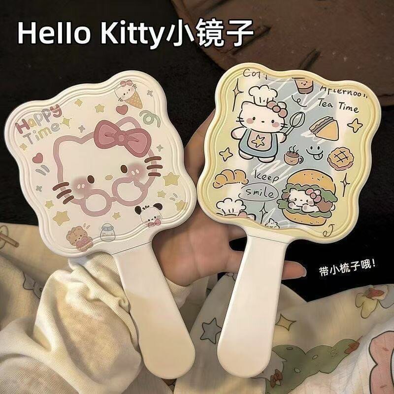 可爱凯蒂猫手持化妆镜便携式ins风学生梳妆镜旅游随身折叠补妆镜