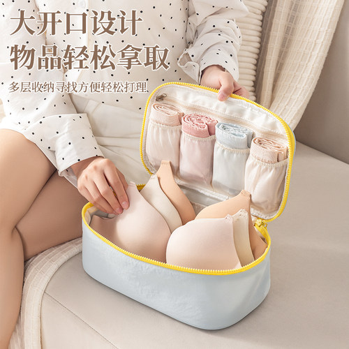 云朵手提内衣收纳袋换季旅行袋