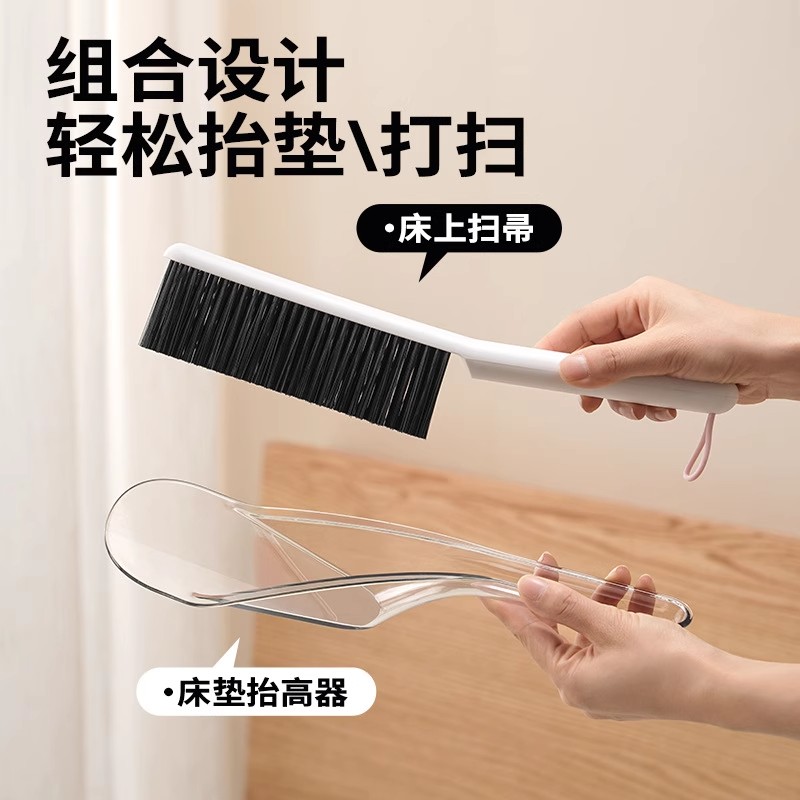 二合一抬床器家用床垫整理抬高