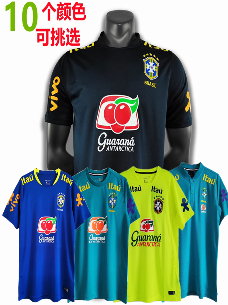 thumbnail for Vintage brazilian sports fan jersey round neck lapel polo cedar semi elongated pull soccer jersey warm-up training uniform
