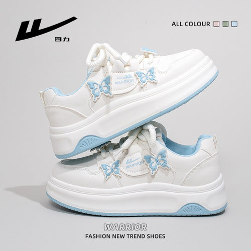 回力拼色蝴蝶运动鞋厚底舒适板鞋休闲百搭低帮小白鞋时尚百搭鞋子