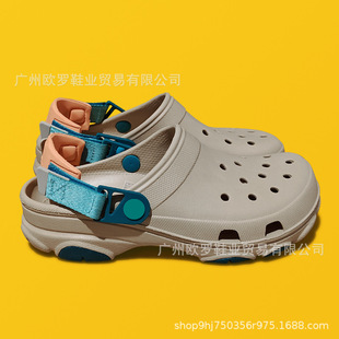 特林洞洞鞋夏季厚底防滑外穿包头拖鞋凉鞋成人沙滩鞋