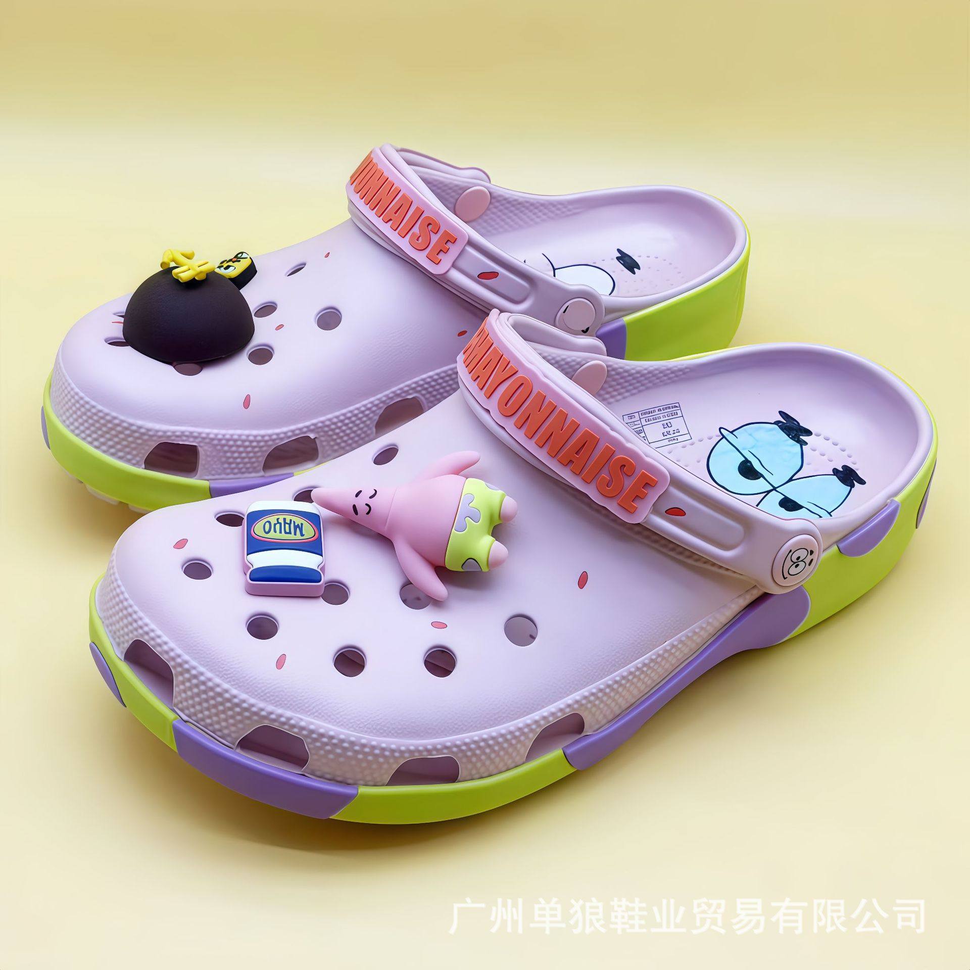 海绵宝宝派大星女童洞洞鞋防滑