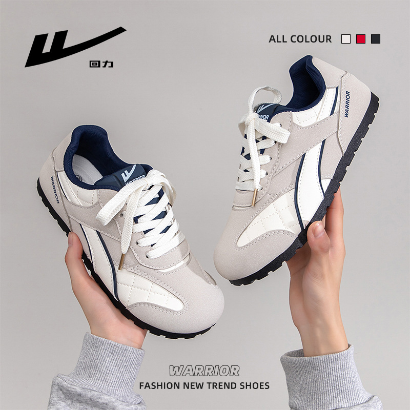 拼色百搭德训鞋新款简约时尚秋季鞋子chic小众设计女士运动鞋