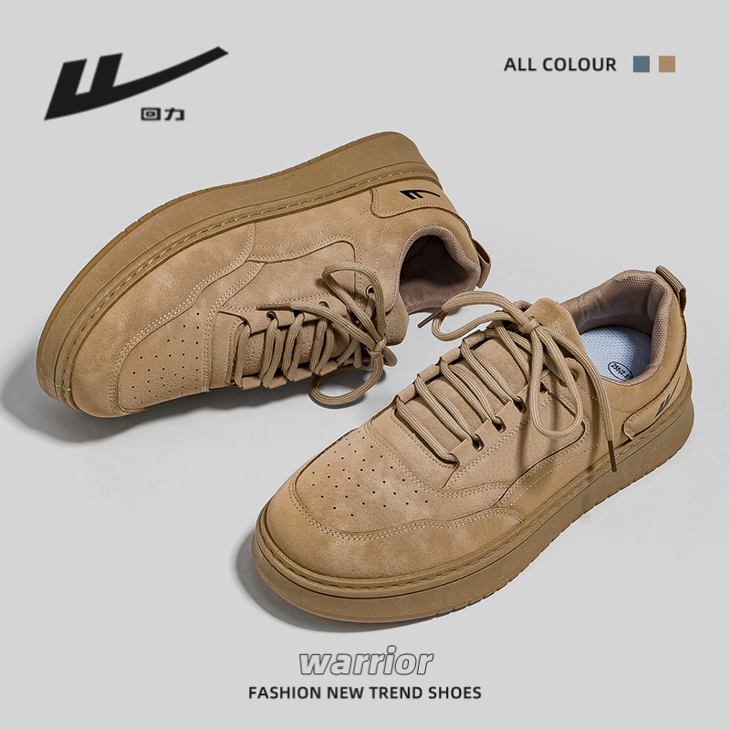 回力美拉德配色纯色休闲鞋子厚底系带极简风板鞋户外男式单鞋批发