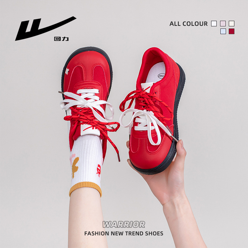 红色双系带软底德训鞋新款低帮高颜值运动鞋轻便耐看百搭女鞋