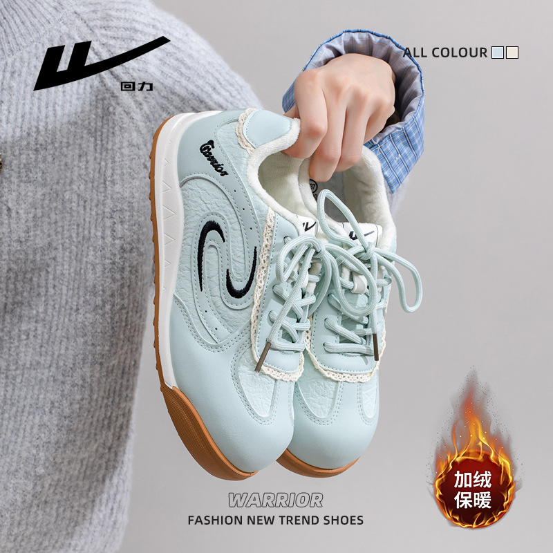 加绒轻便德训鞋舒适森系高颜值秋季女鞋极简风精致薄底小白鞋