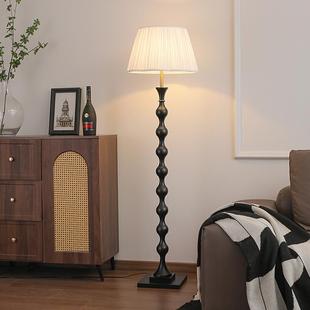 美式复古实木落地灯中古客厅轻奢高级感氛围灯主卧室床头立式台灯