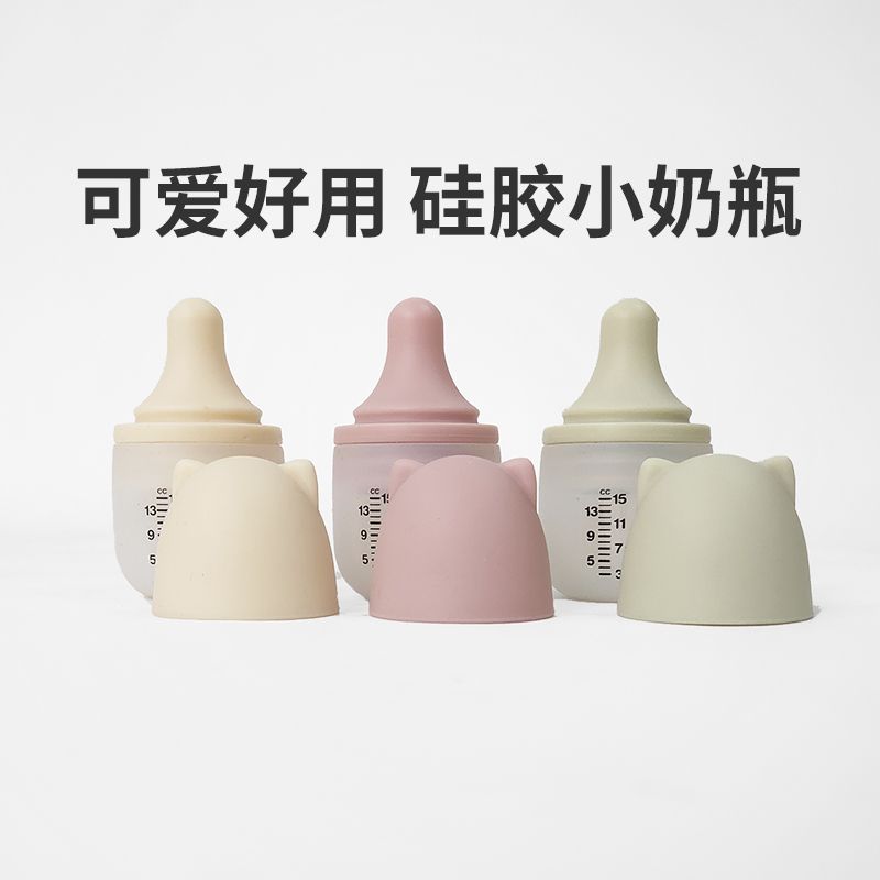 modui硅胶喂药器喂液小奶瓶