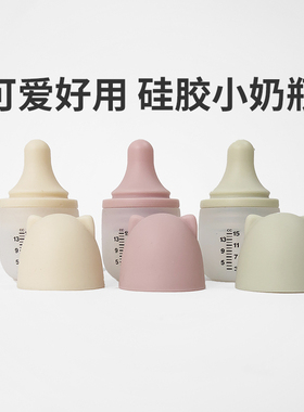 modui喂药神器喂药器婴幼儿防呛喝水宝宝婴儿滴管喂水器儿童吃药