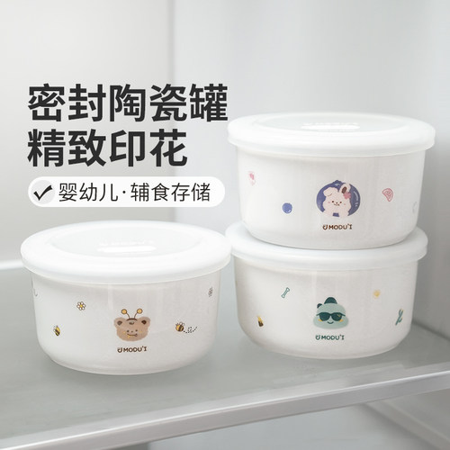 韩国进口 正品保障