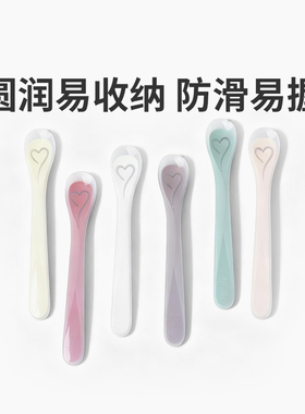 modui硅胶勺子新生婴儿硅胶软勺宝宝辅食勺子吃饭喂水喂奶米粉糊