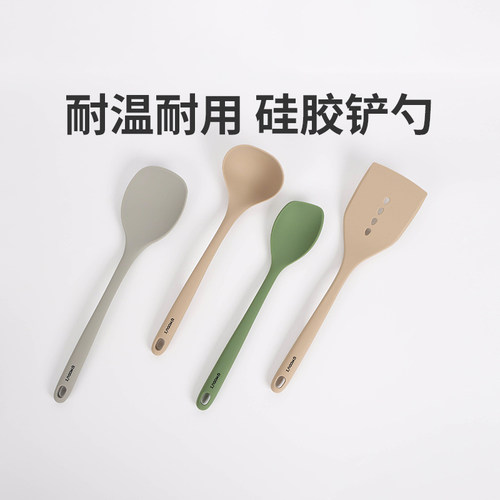 韩国进口汤勺锅铲modui硅胶