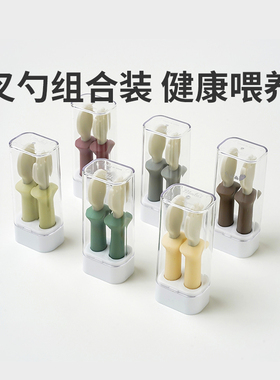韩国modui婴儿勺子叉子宝宝硅胶软勺小勺子套装儿童餐具辅食软头