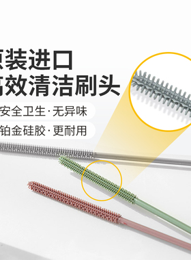 韩国modui吸管刷子硅胶奶嘴瓶清洁刷婴儿茶壶茶具杯盖清洗刷神器