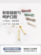 韩国进口modui宝宝辅食软勺铂金硅胶儿童餐具碗勺子婴儿喝水吃饭