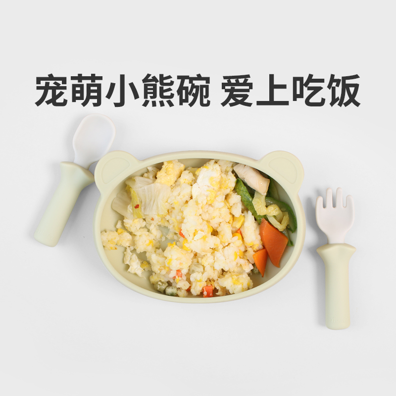 modui硅胶宝宝餐盘叉勺套装