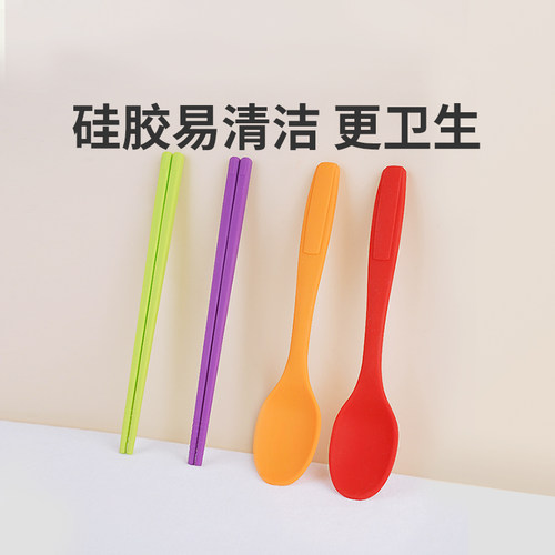 韩国进口modui儿童矽胶筷子小勺子套装食品用副食品工具宝宝软汤